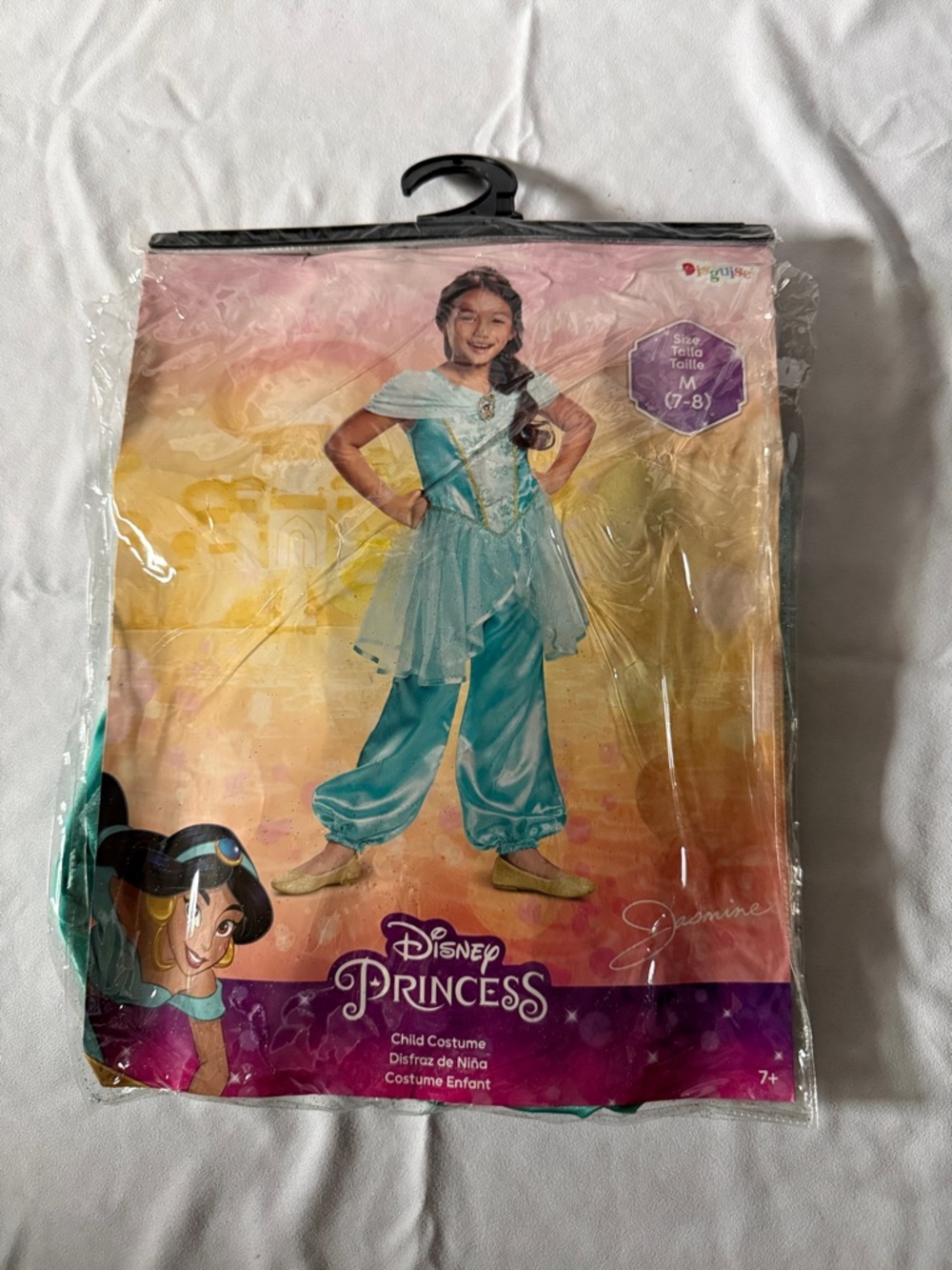 Disney Princess Jasmine Turquoise and Gold Girls' Costume